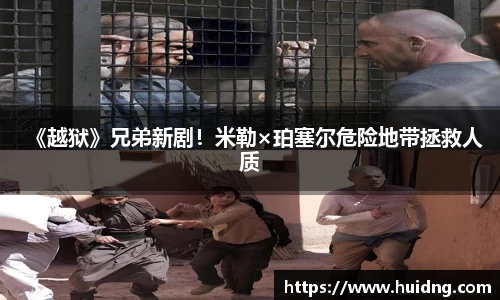 NG28相信品牌力量