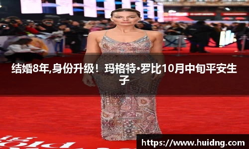 NG28相信品牌力量